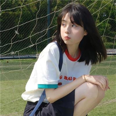 亲爱的别怕我
